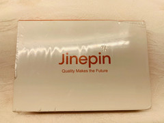 Jinepin – SOLAR CHARGER – PN-W21s – 46800 mAp Type C Input/Output – NEW #0827A