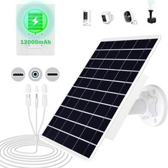 8W Solar Panel Built-in with 12000mAh Battery for Outdoor, 3in1 Plug Charger …