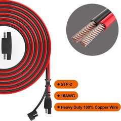 50FT SAE Quick Disconnect Extension Cable