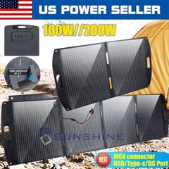 100W 200W Folding Solar Panel Mono 12V Portable Carry Suitcase for Sun Shed RV