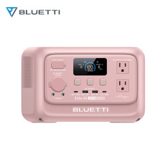 BLUETTI Elite 30 V2 288Wh Pink Portable Power Station Generator for Travel