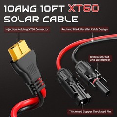 10FT XT60 Charge Adapter Cable for Solar Generators – Safe & Easy Installation