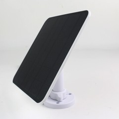 4W 5V Solar Panel Charger for Ring Video Doorbell 2/ 3/3+ /4 with 10ft Cable