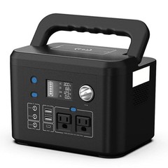 Portable Power Station 350W 260Wh Battery Charger Camping RV Solar Generator