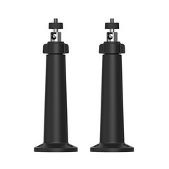 Wall Mounted Adjustable ABS Camera Bracket 2pcs for Solar Panel Security