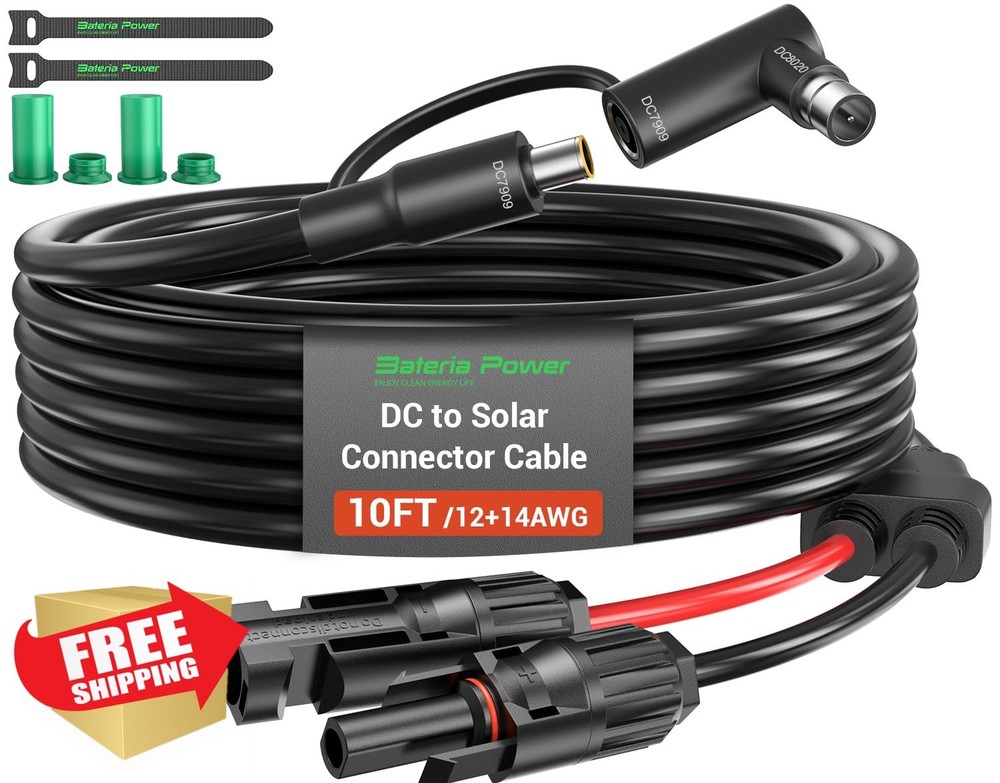 Bateria Power 10FT Solar Connector 8mm Adapter Cable Black