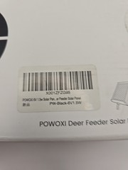 6V 1.5W Solar Panel to Recharge Deer Feeder Battery Solar Charger with Bracket