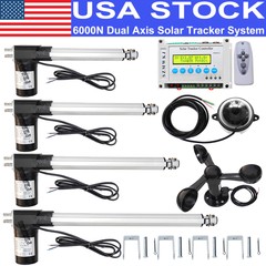 6000N Dual Axis LCD Solar Tracker -Solar Panel Auto Tracking Sunlight Track Kits