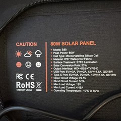 GRECELL 80W Portable Solar Panel Foldable Monocrystalline ETFE Waterproof S80
