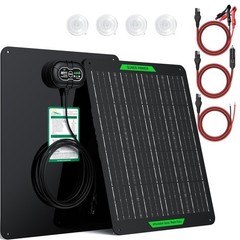 20W 12V Waterproof Solar Battery Charger & Maintainer, MPPT Controller, Trickle