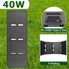 ETFE Folding Solar Panel Kit 40W 12V Mono Camping Battery Type-c/USB/DC Charging