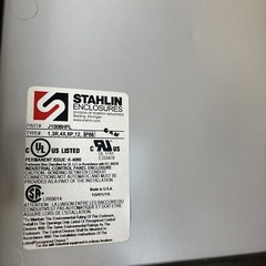 SunPower PV Supervisor MI SMS2.1.A4 Install Kit W/ZYXEL PLC PN 511650