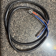 RVV multi-core power cable