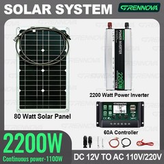2200W Real Power Solar System Complete Kit 80W Panel Inverter 60A Controller