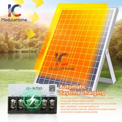 DC3-24V LED Automatic Solar Light Driver Control Board Solar Charging Controller