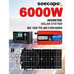 6000W Solar System Kit, Flexible Panel 100A Controller, 12V DC to 110V/220V