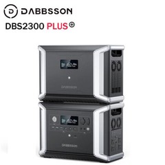 Dabbsson 5.33 kWh LFP Power Station DBS2300 Plus＆DBS3000 Fast Charging Generator