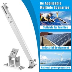 Adjustable Solar Panel Mounting Brackets Kit RV Roof Flat Surface Tilt Mount Set