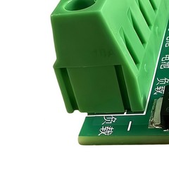 Automatic Solar Controller Board for Solar Lighting 38x25mm Plastic Enclosure