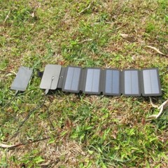 KERNUAP Sun Folding 10W Solar Cells Charger 5V 2.1A USB Output Devices for Smar