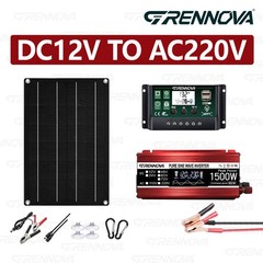Grennova 1500W Pure Sine Solar System 60A MPPT Dual Voltage Inverter RV Van Farm