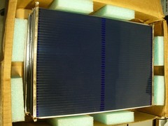 Uni-Solar Amorphous Flexible Solar Panels / Cells 7.5W ea 750W total Box of 100