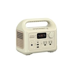 Portable Power Station 292Wh Backup Battery, Solar Generator for Camping, Travel