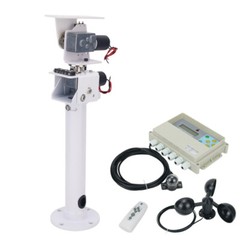 Dual Axis Solar Tracker Controller W/Remote Control+DC Dual Axis Gimbal X/Y-axis