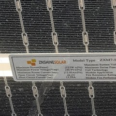 2 ZNSHINE Solar panel 525/ Bifacial 144Cell ZXM7-SHLDD144 Discount Read Please