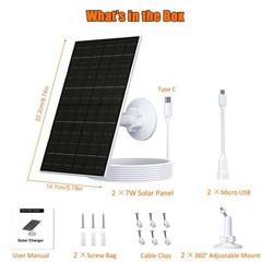 7W Solar Panel for 2K Cameras, USB-C Charger, IP66 Waterproof, 360° Mount, 2 Pac