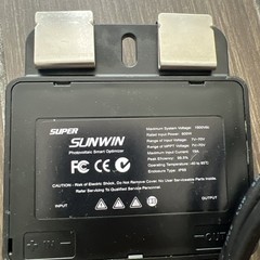 Super Sunwin Module-level PV Power Optimizer Max 600W System 1500V MPPT Pane