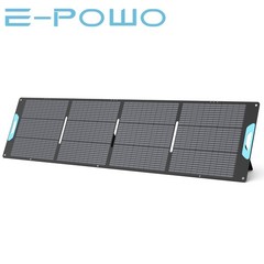 Portable Solar Panel 220W 26V Monocrystalline for Power Station Camping Outdoor