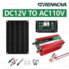 Grennova 1000W True Power Solar Kit 60A MPPT RV Off-Grid Power