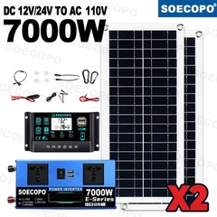 7000W Solar Energy Kit | Complete Off-Grid Solution (12V/24V DC to 110V/220V AC)
