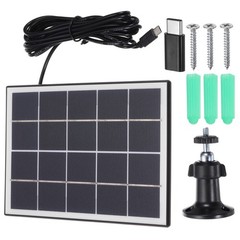 3W Solar Panels for Security Camera, 5V 0.6A USB Solar Panel Charger, Black
