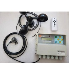 Dual Axis Solar Tracker Controller Automatic Solar Tracking Remote Control US