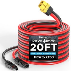 20FT XT60 Solar Charge Cable, 12AWG Pure Copper MC4 to XT60 Adapter, Waterproof