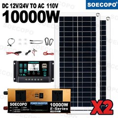 US 10000W Solar Kit | Includes Inverter, 2pcs 200W Solar Panels 100A Controlle7W
