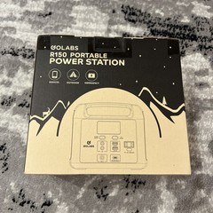 GoLabs R150 Portable Powerstation Emergency Home Orange NEW – SEALED