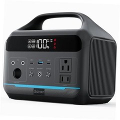 Portable Power Station 600W(1200W Surge) – 288Wh Solar Generator LiFePO4