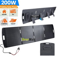 100W~200W 22V Portable Foldable Solar Panel for Camping Charger Power Station RV