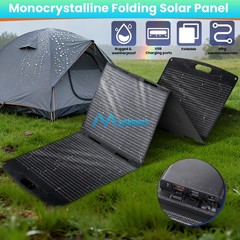 200W 100W Mono Foldable Solar Panel Waterproof & Controller for Home RV Camping