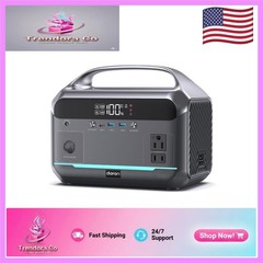 288Wh Solar Generator – Lightweight 8.2LB Power Bank for Camping and Emergencies