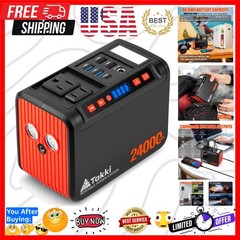 88.8Wh Portable Power Station Lithium Battery Small Generator Power Bank with…