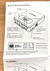 ALLPOWERS Portable Power Station S200 Model Battery Backup Power
