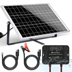 25W Solar Panel Kit – 12V Battery Charger, Adjustable Mount, Upgrade Controller