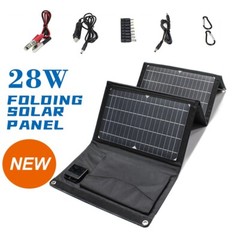 5V 18V DC 28W/ 21W Portable Foldable Solar Panel Dual USB Phone Charger