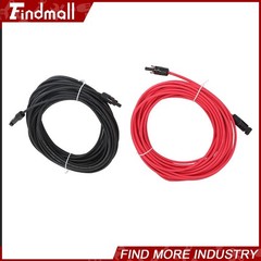 Findmall 4mm² 20M Black+Red Solar Panel Extension Cable Wire+M 4 Connector