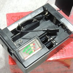 SOLA Rechargeable Battery Charger Integrated High Yield Solar Panel
