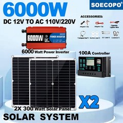 6000W Solar Power Kit: Off-Grid Inverter (12V to 110V/220V) + 2pcs 300W Solar